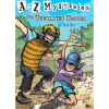 A to Z Mysteries: The Unwilling Umpire (Paperback)