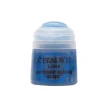 Citadel Layer Paint Altdorf Guard Blue (12ml)