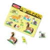 Melissa and Doug Pets 8 Piece Sound Puzzle