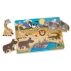Melissa and Doug Safari 7 Piece Peg Puzzle