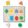 Melissa and Doug Shapes 8 Piece Chunky Puzzle