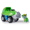 PAW Patrol Jungle Pups Rocky's Snapping Turtle Vehicle