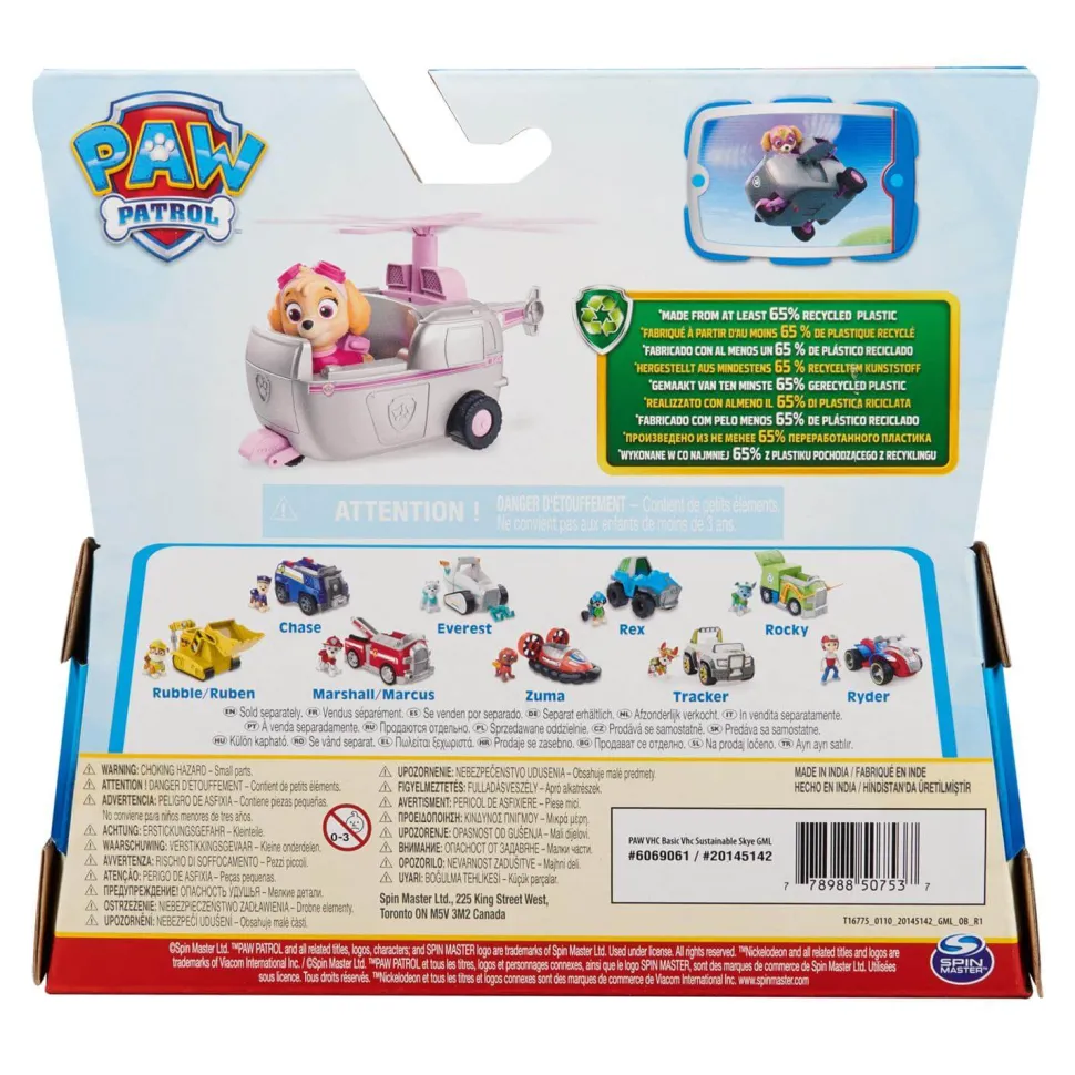 PAW Patrol Skye and Helicopter Figure Set