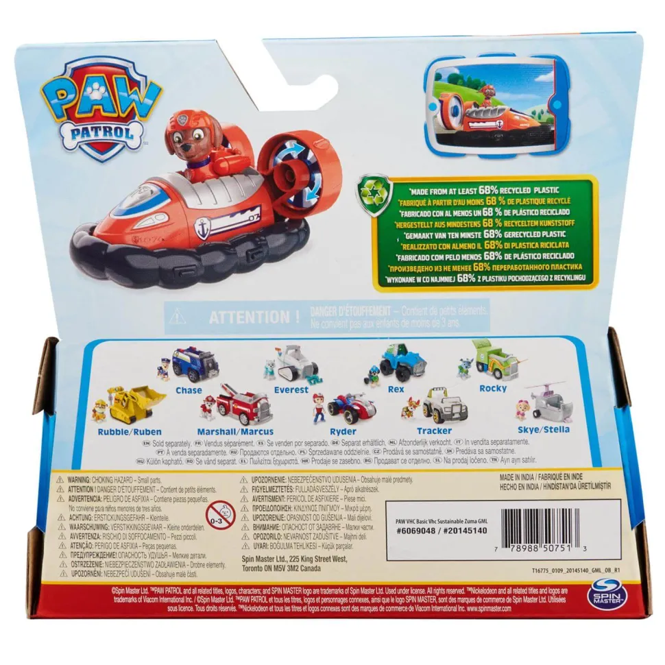 PAW Patrol Zuma and Hovercraft Figure Set