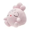 Squishmallows Squishville Sleeping Pokemon Igglybuff 5 Inch Plush